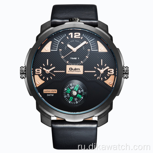 OULM Top Luxury Sport Chronograph Часы из натуральной кожи Модные мужские часы 55 мм Маленький циферблат Легкие кварцевые наручные часы reloj